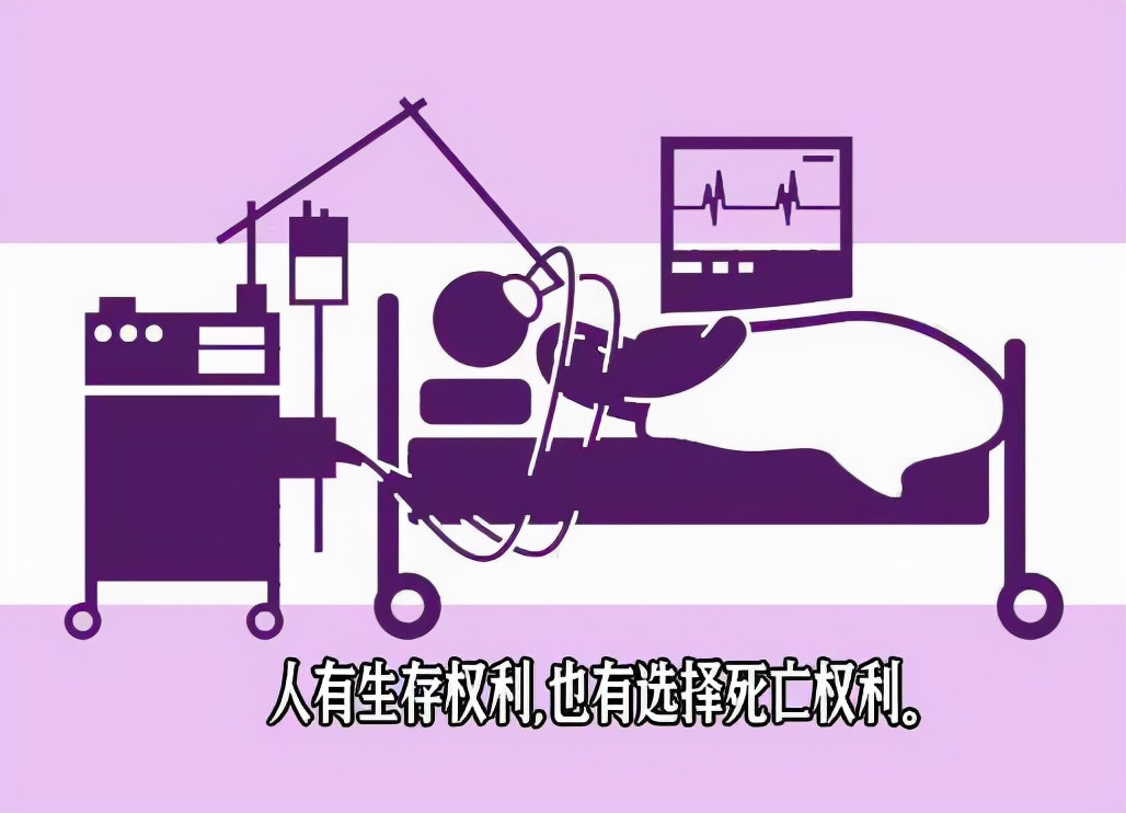 王明成案判决书,王明成医生事件