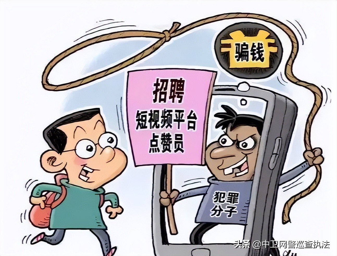 暑假兼职反套路,暑期兼职套路深