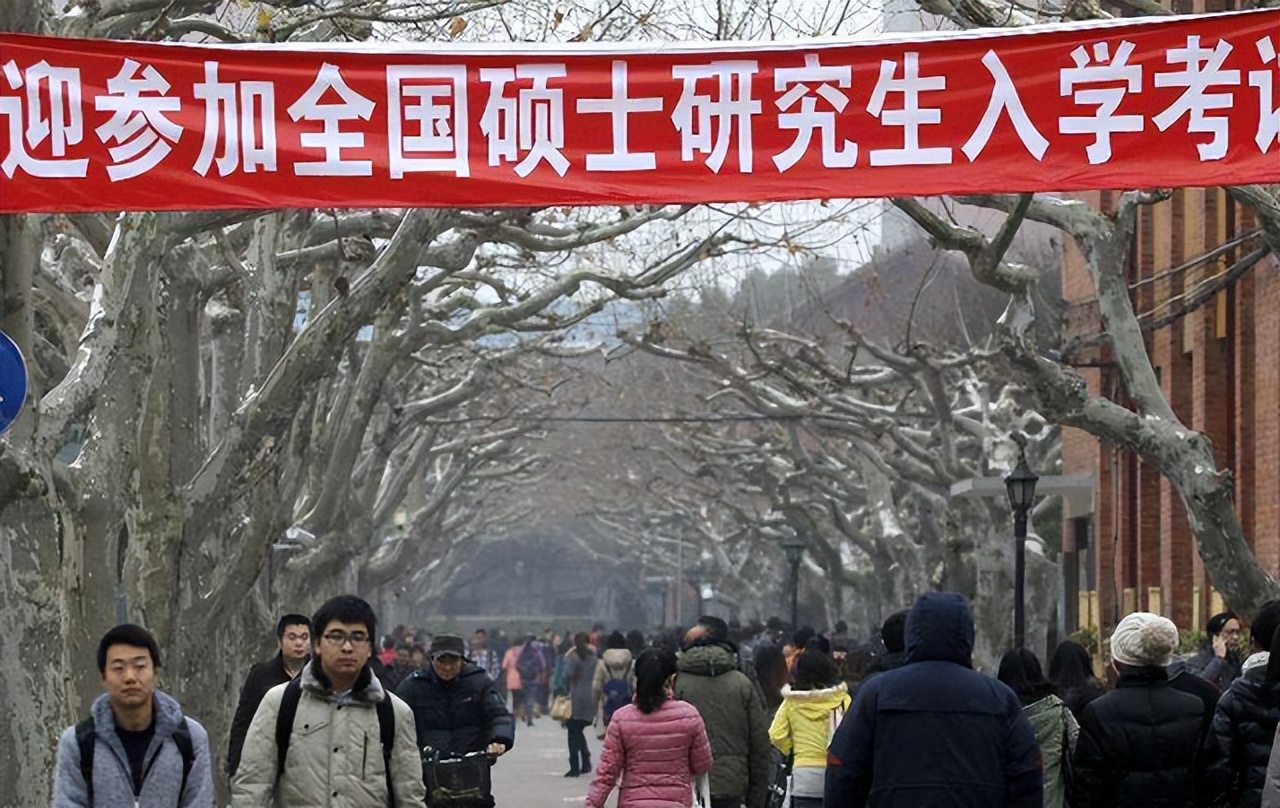 考研上岸才知道学硕和专硕的差别,考上研究生才知专硕和学硕的差距