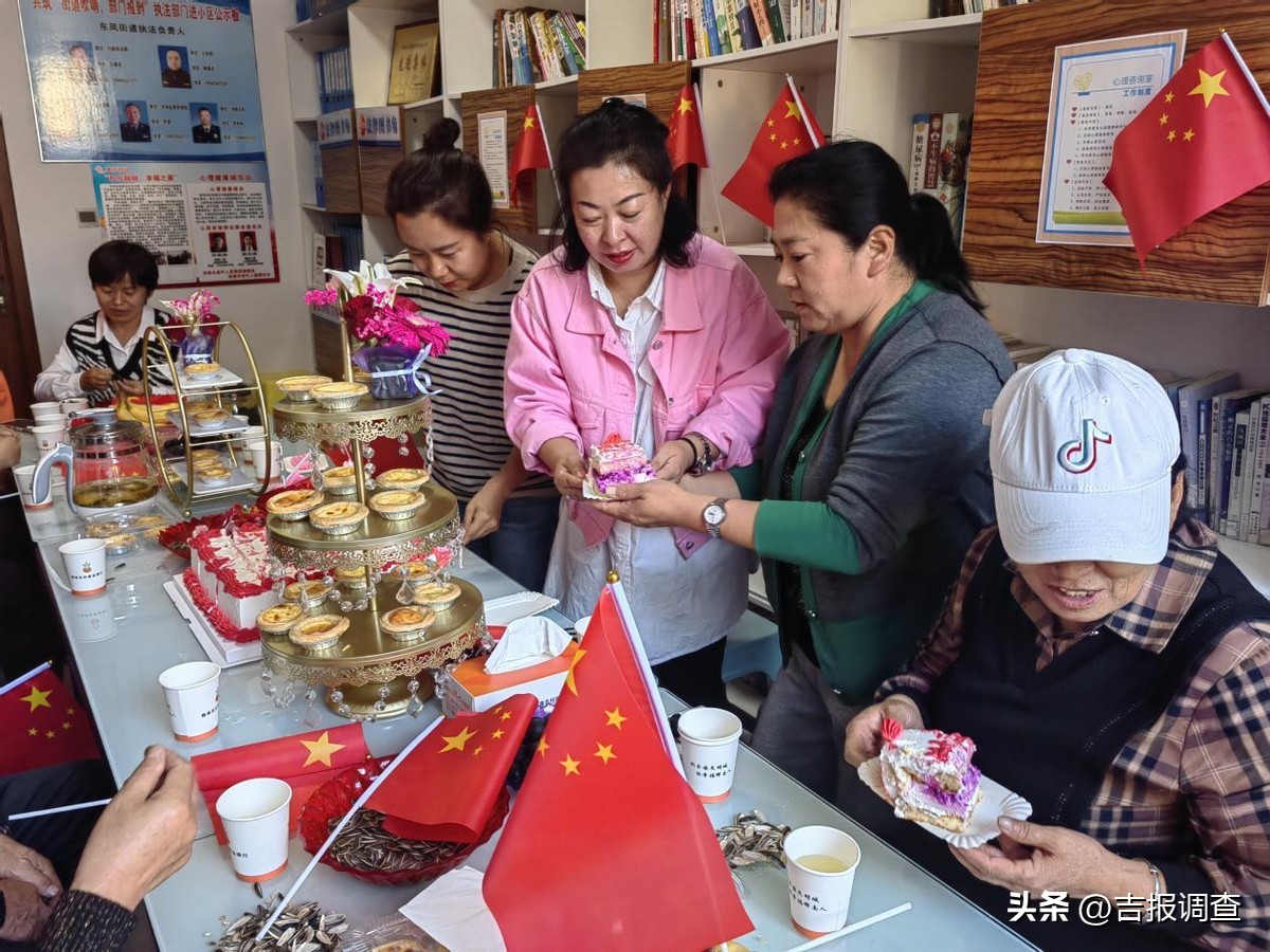 新时代文明实践站志愿活动风采,辉南县新时代文明实践中心