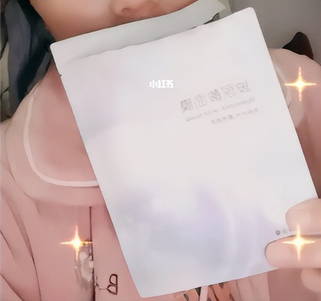 美容院专用脸部粉膜,美容行业揭秘系列大全