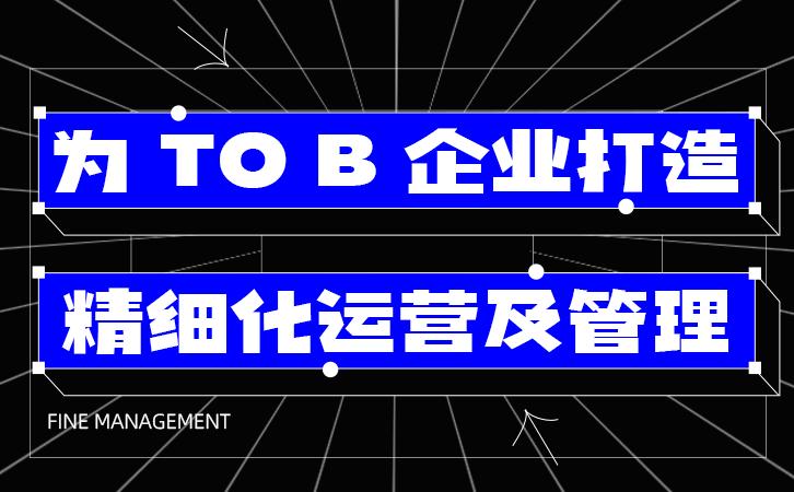企业微信上课直播功能使用步骤,企业微信教育行业家校功能推广