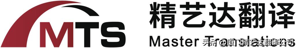 波兰语大全,语言之书