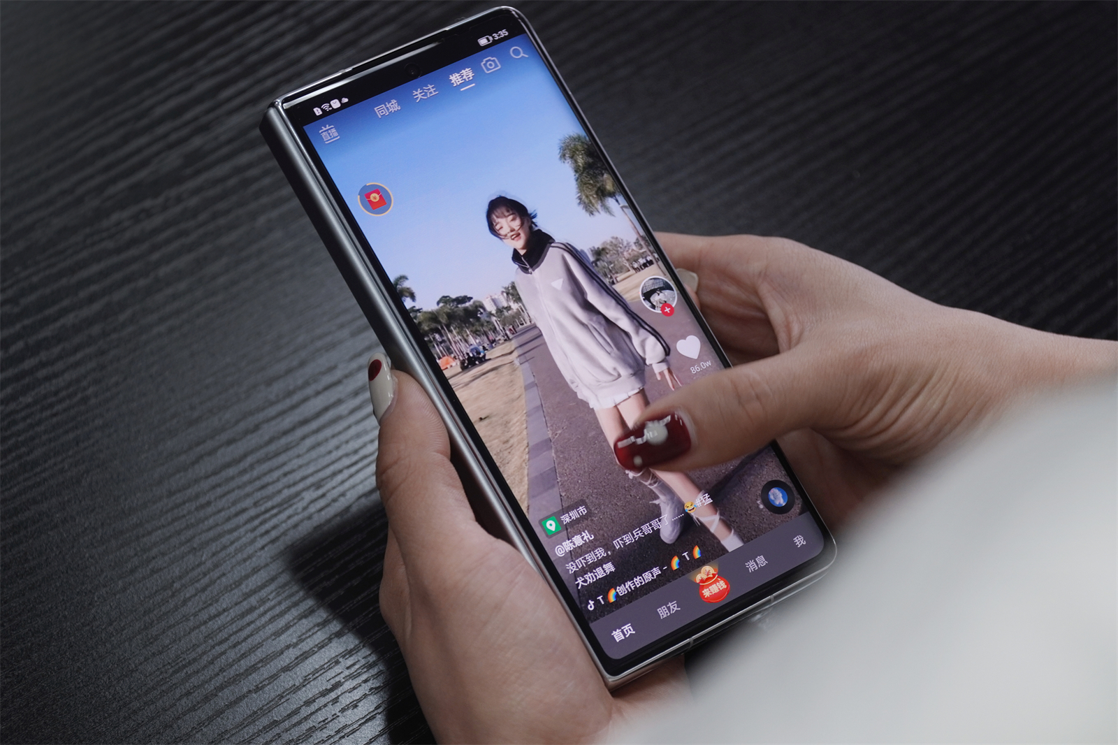 荣耀magicv折叠屏5g手机吐槽,荣耀折叠屏手机magicvs2讲解