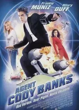 适合学生看的励志电影前10名,学生必看的10部励志电影中文