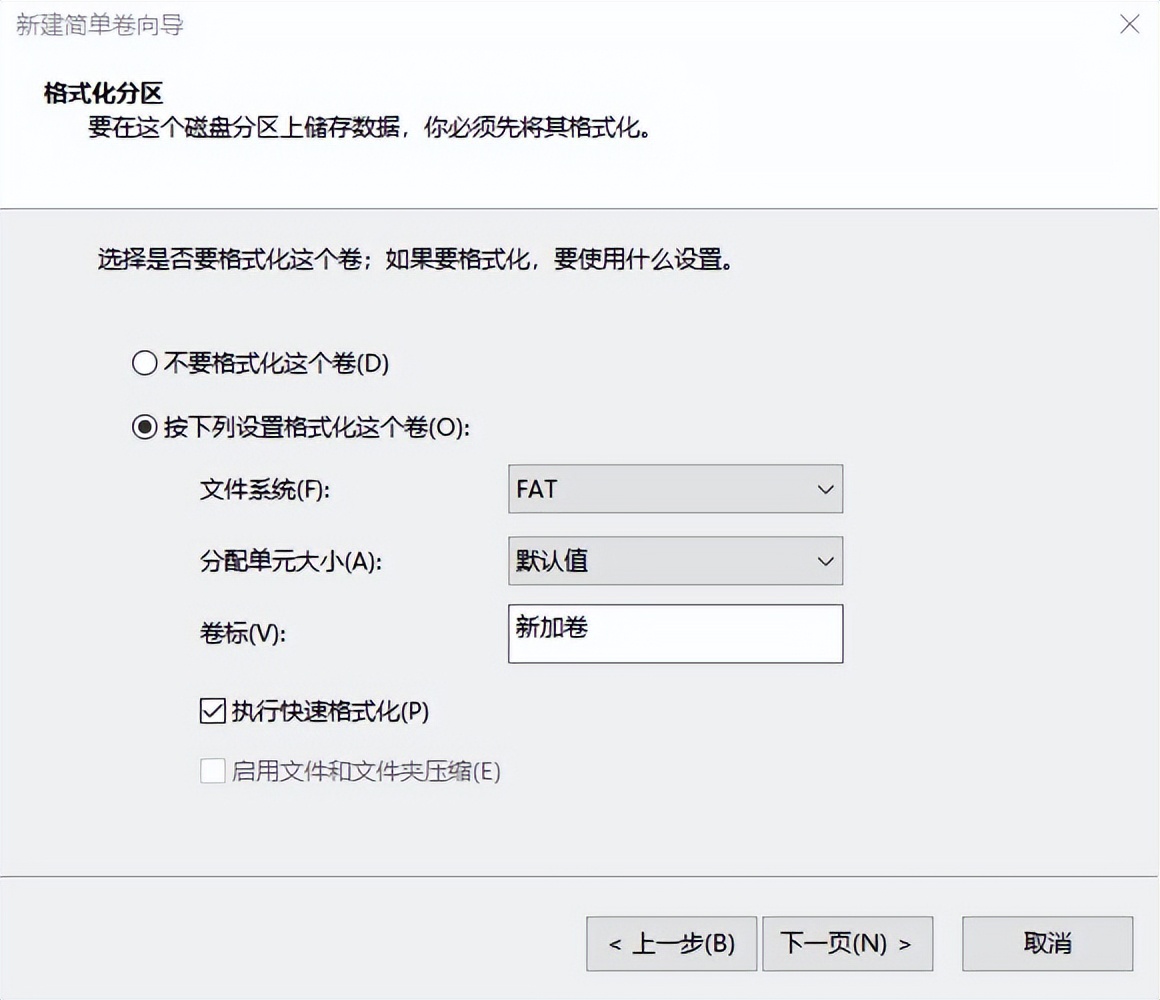 tf卡无法打开怎样修复,tf卡锁定怎么修复tf卡