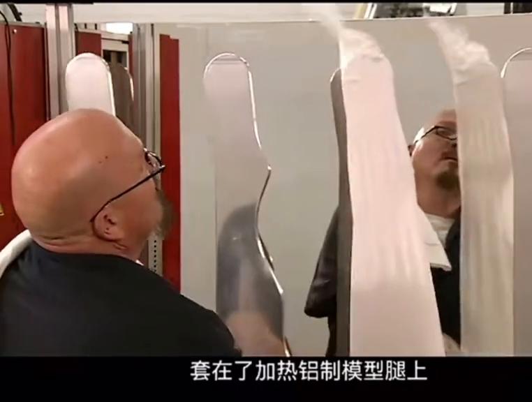 如何用两条丝袜制作连衣丝袜,如何自己制作长筒丝袜