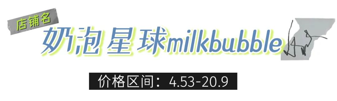 拼多多有哪些好物店铺值得推荐,拼多多两家特别值得直购小商店