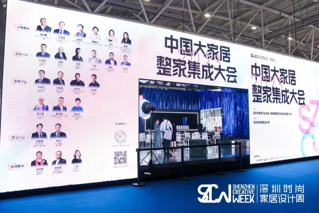 单品和全案的区别,单品和全品博弈