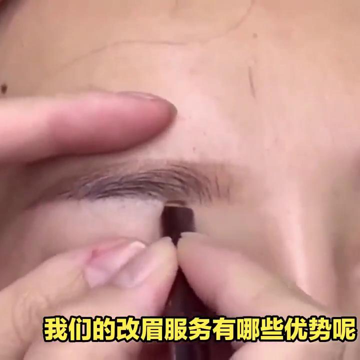 昆明哪里有纹绣培训,昆明纹绣培训