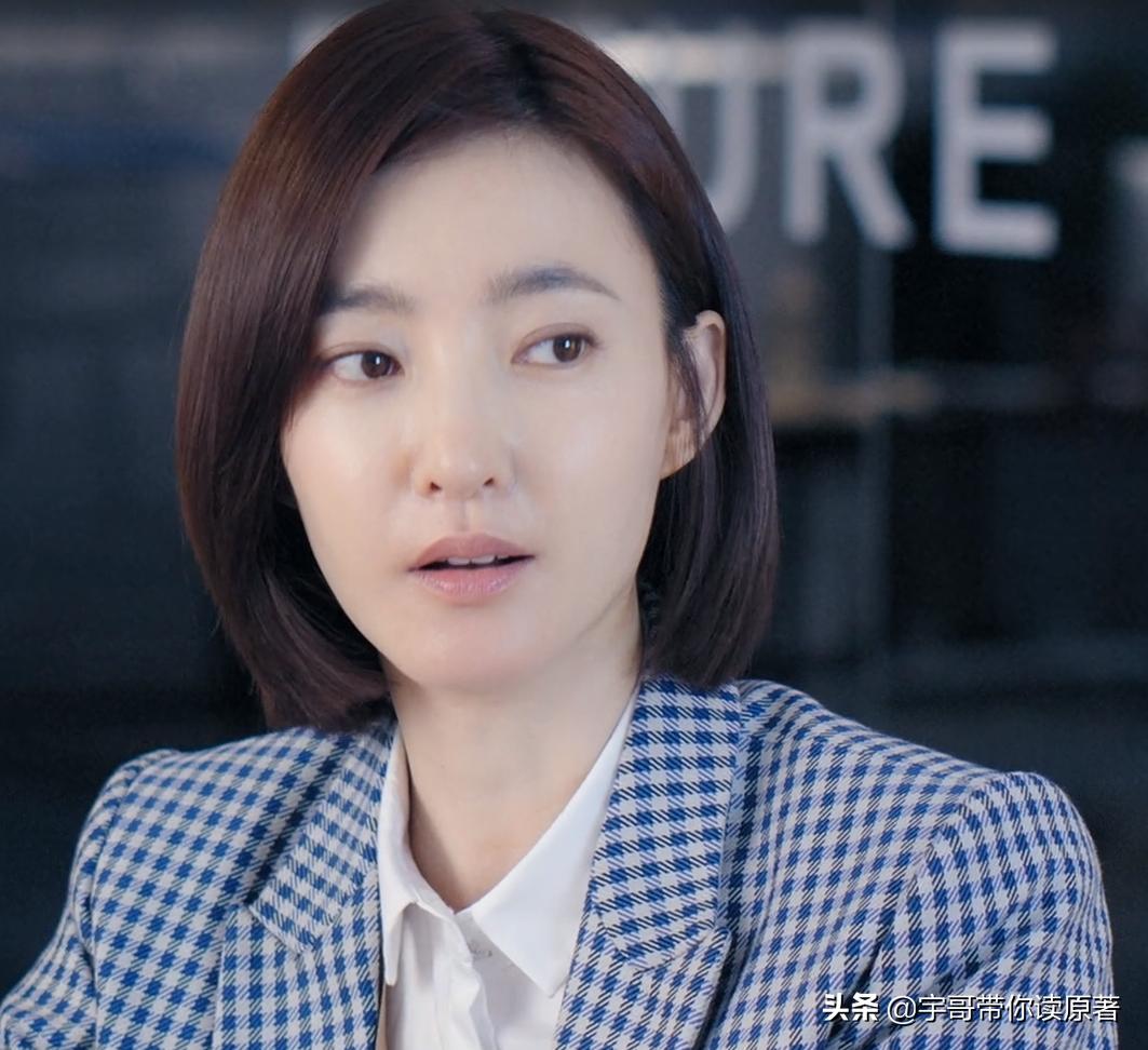 三生有幸遇上你电视剧全部,三生有幸遇上你电视剧