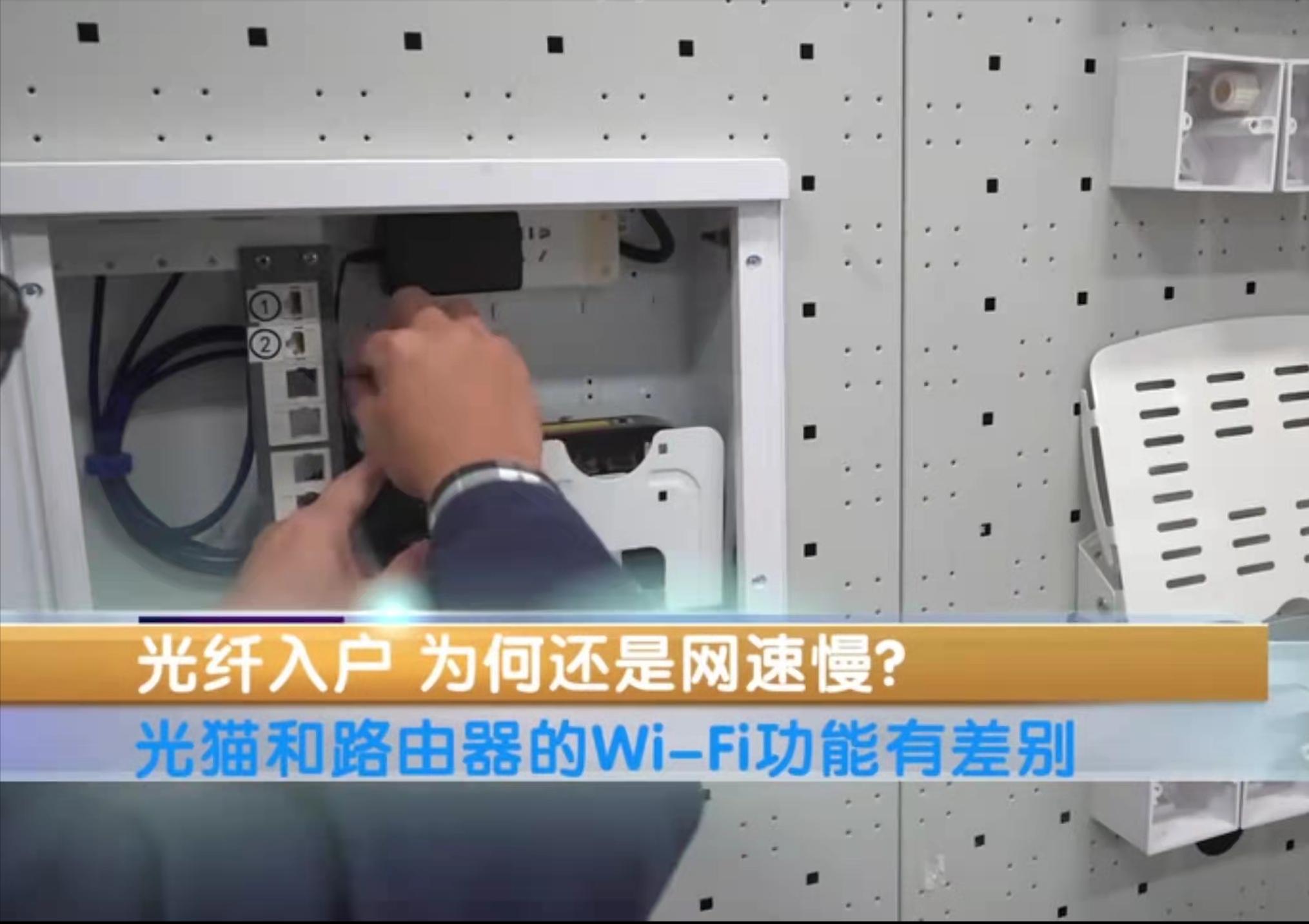 升级千兆宽带为什么网速不变,升级了千兆网络网速为啥还特别慢