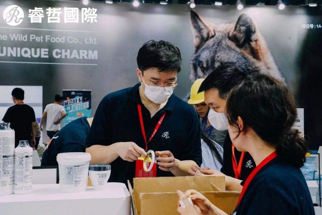 深宠展2022年,深宠展现场直播