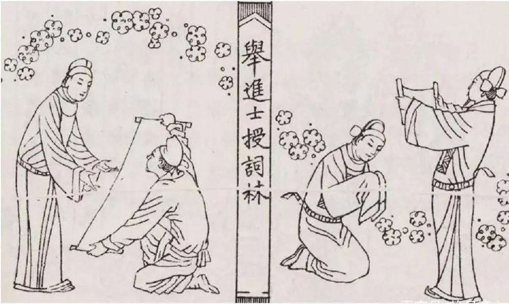 明清民间故事：望门寡不详，岳父主动出去，成就寡妇与秀才良姻缘