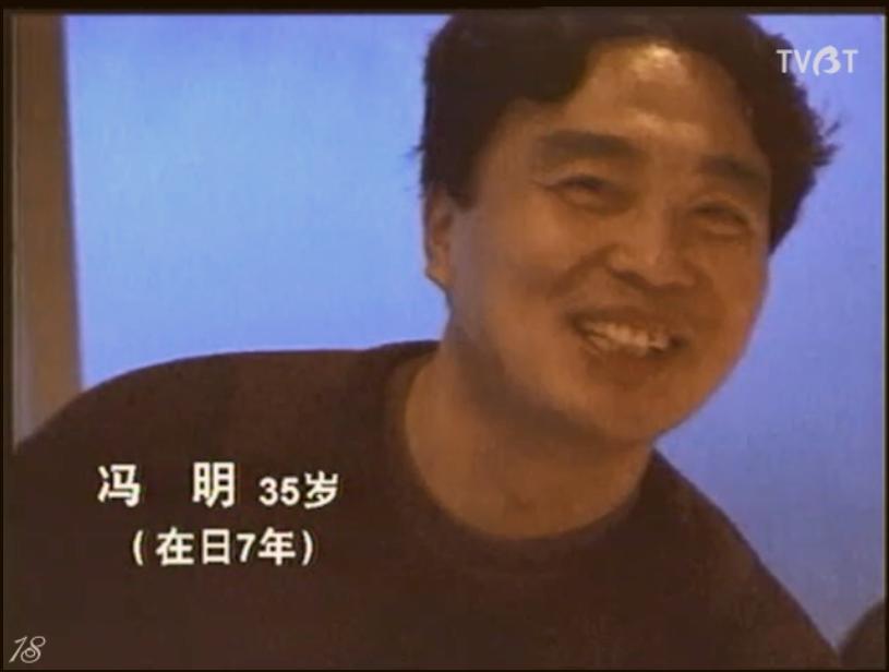 我们的留学生活在日本的日子首播,我们的留学生活在日本03