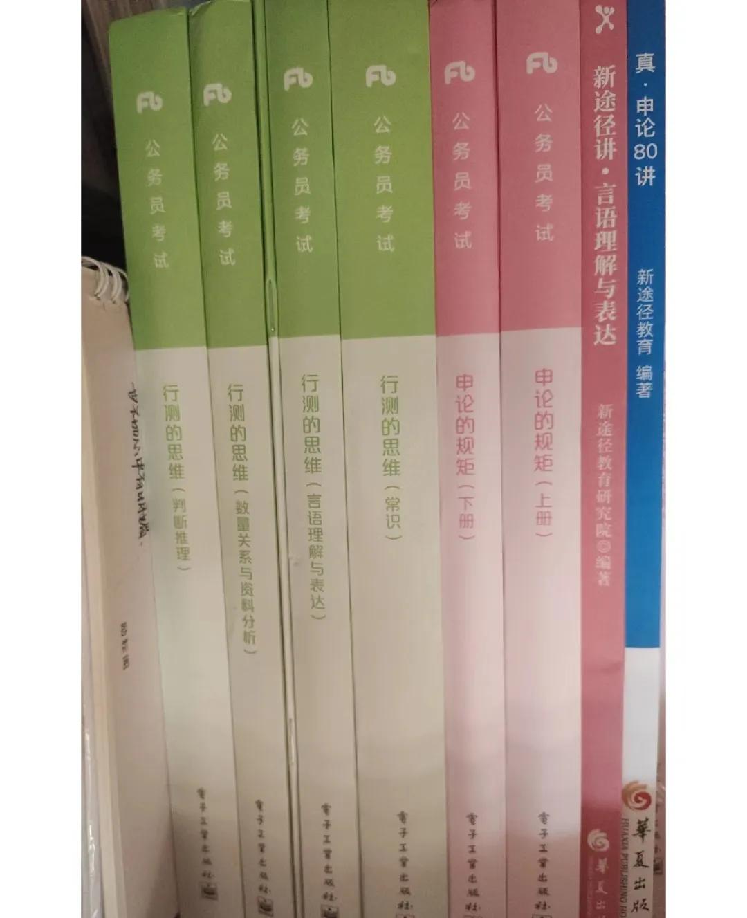 女生考选调生的前景,陕西省选调生值得报吗