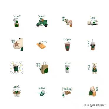 深情一笑表情包,一颦一笑表情包