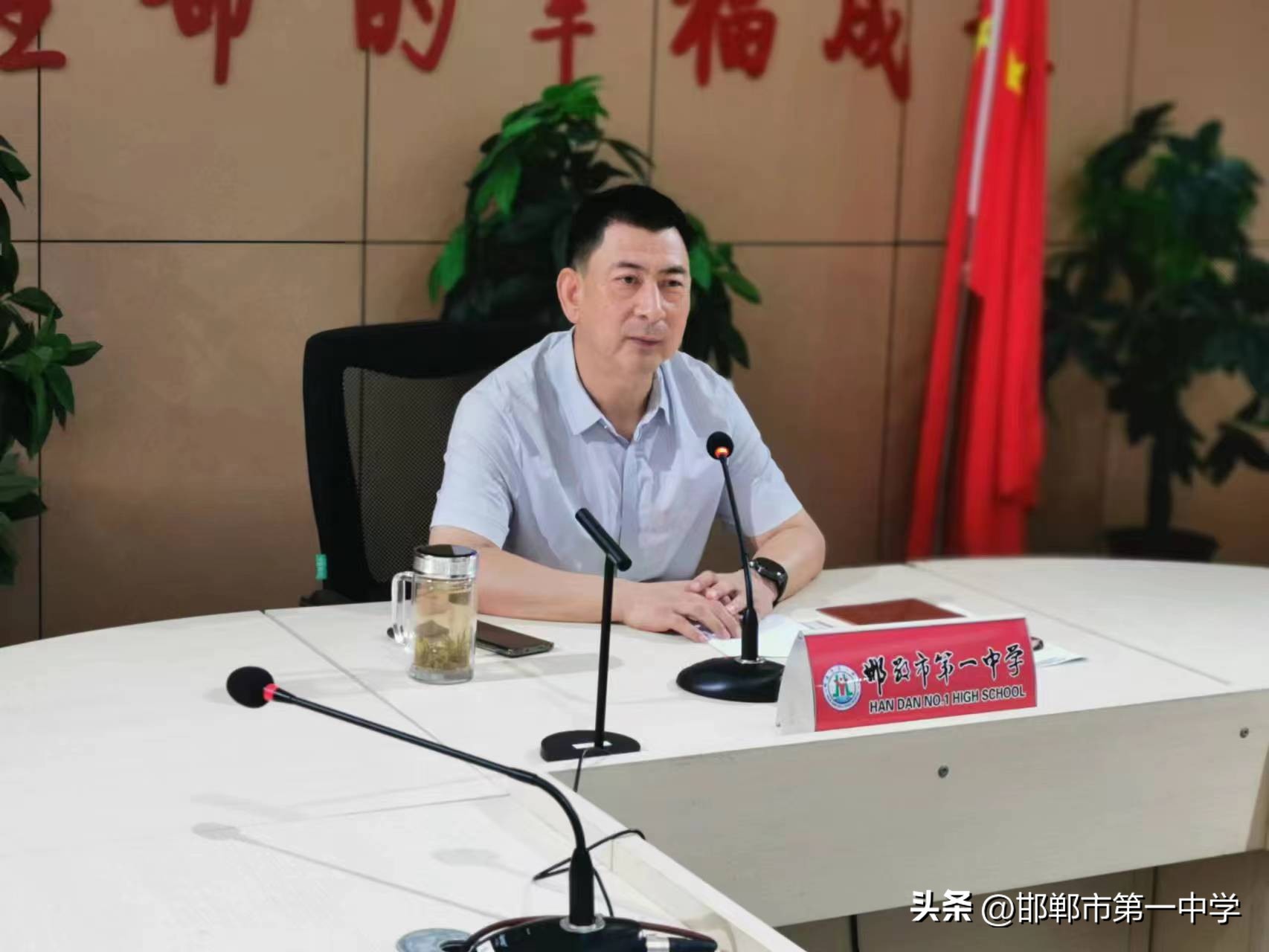 初心如磐笃行致远乘势而上,初心如磐践使命奋楫扬帆启新程