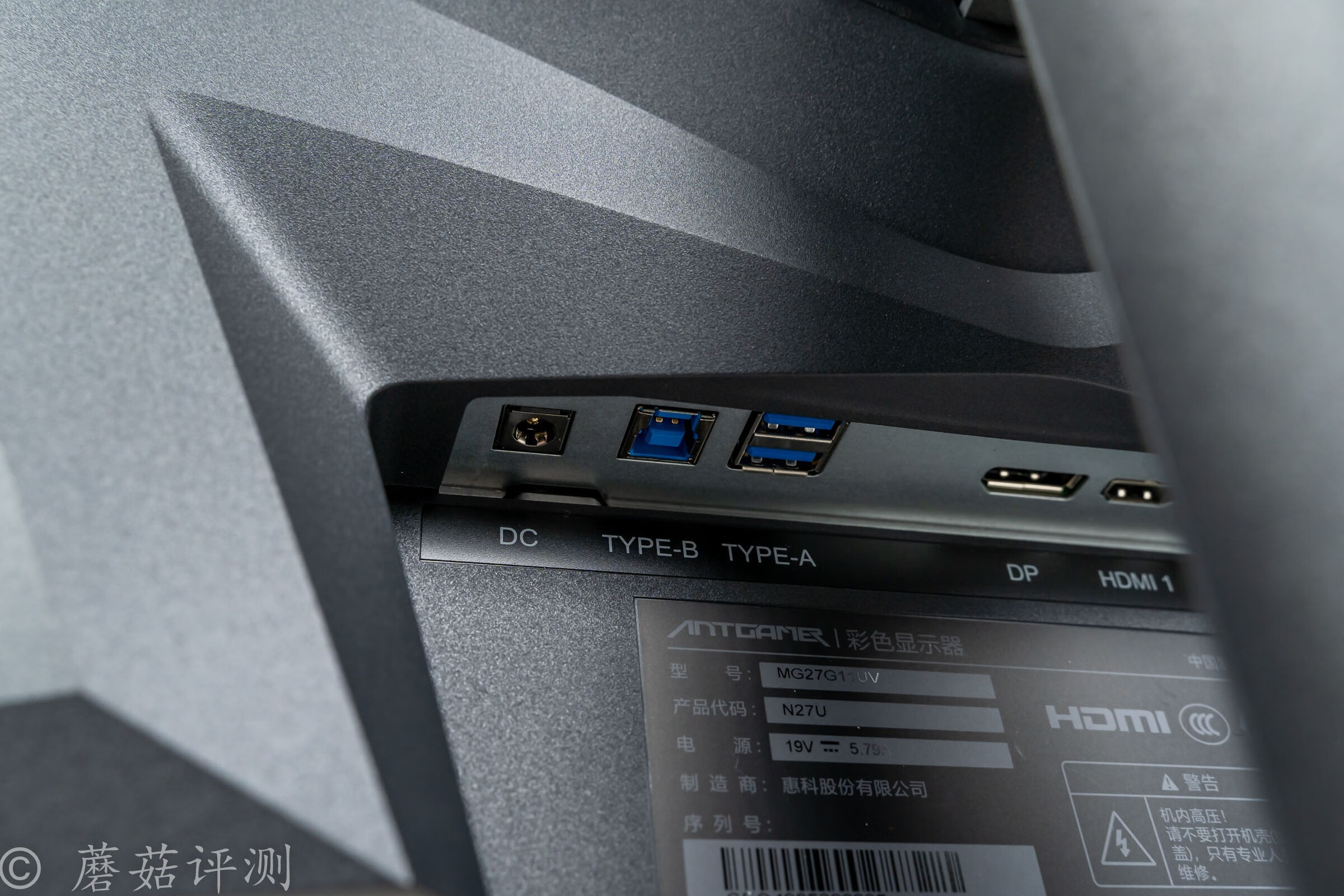 蚂蚁电竞4k144hz显示器评测,蚂蚁电竞32寸200hz显示器评测