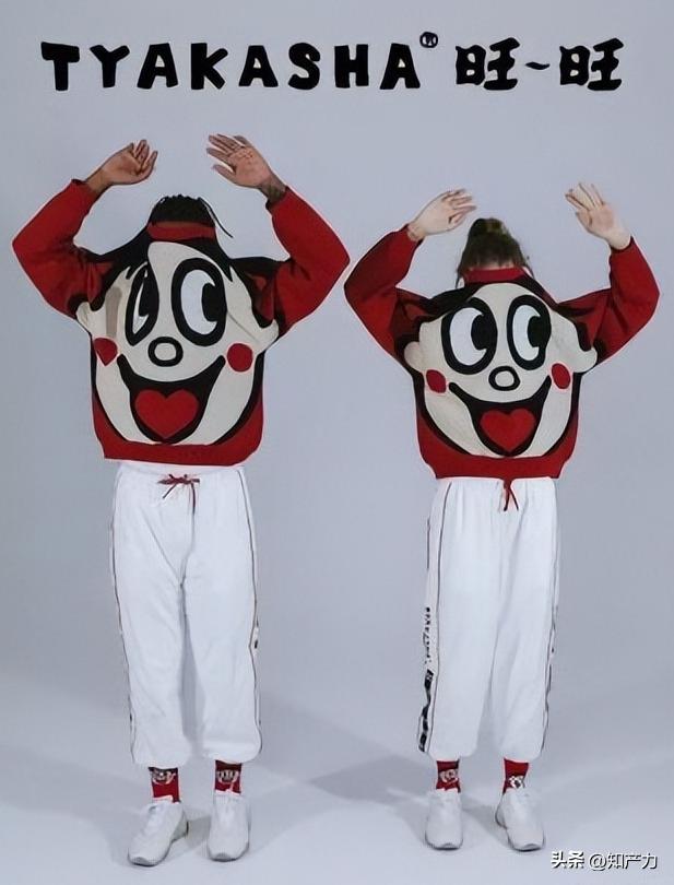 盘点lv热门款推荐,lv推出1.8万乒乓球拍