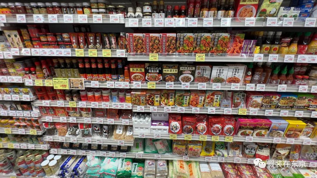 在日华人带大家了解日本超市现状,东京物价一览表