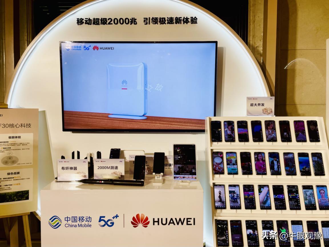 河南家用联通宽带网速,河南家庭宽带用户