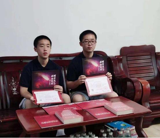 赵振兴664分！赵振中674分！赵振华654分，一门三杰