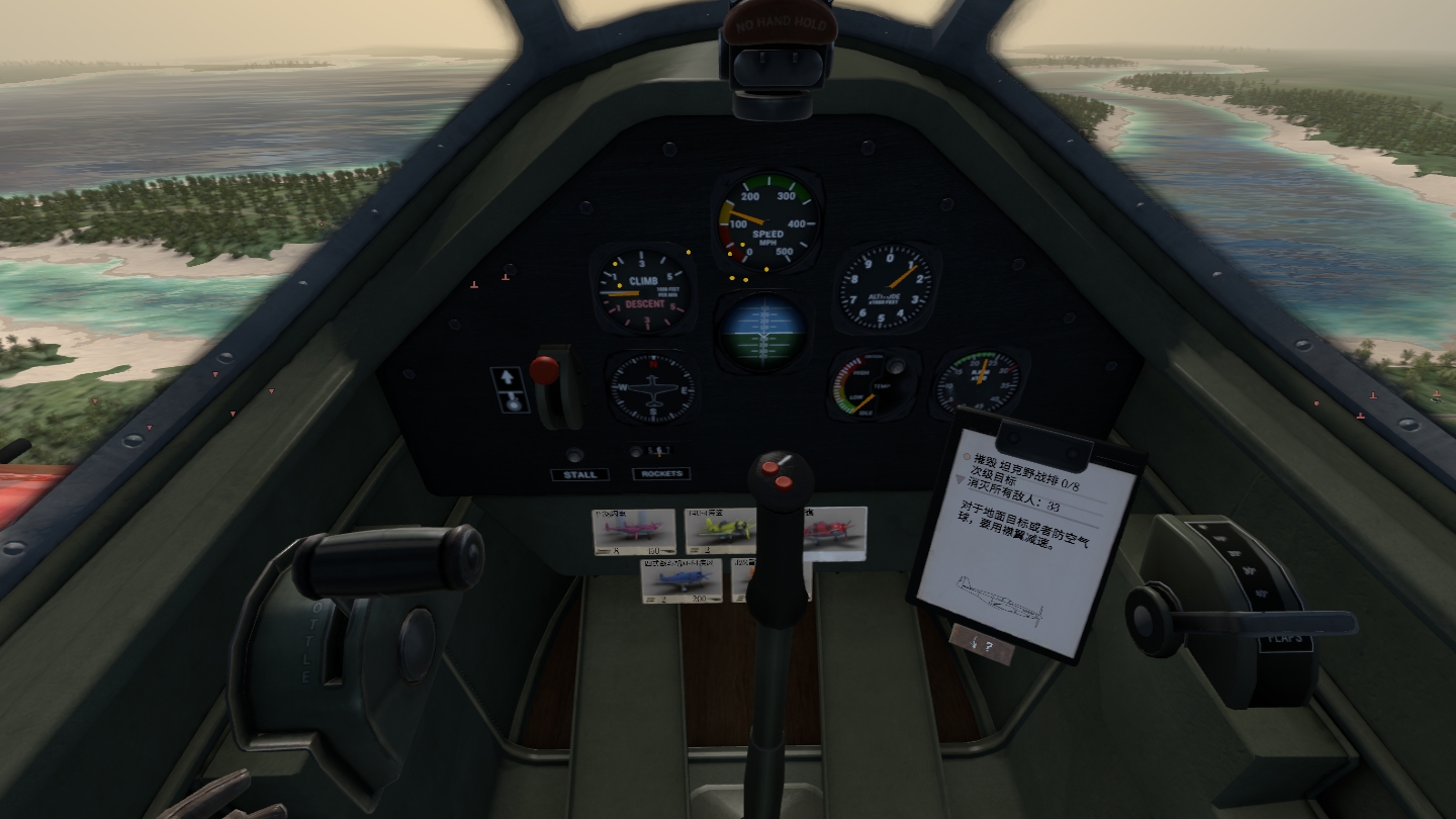 vr游戏二战多人枪战,vr游戏推荐评测