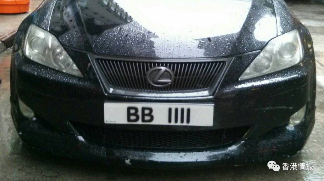 NB、TMD、PIZZA、MARRYME，香港奇葩车牌超出你的想象