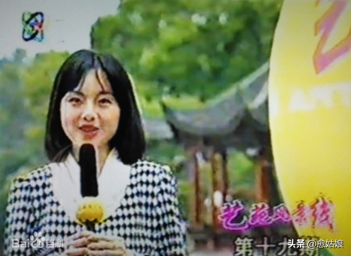 吃蛔虫减肥的女明星,吃蛔虫的女明星减肥