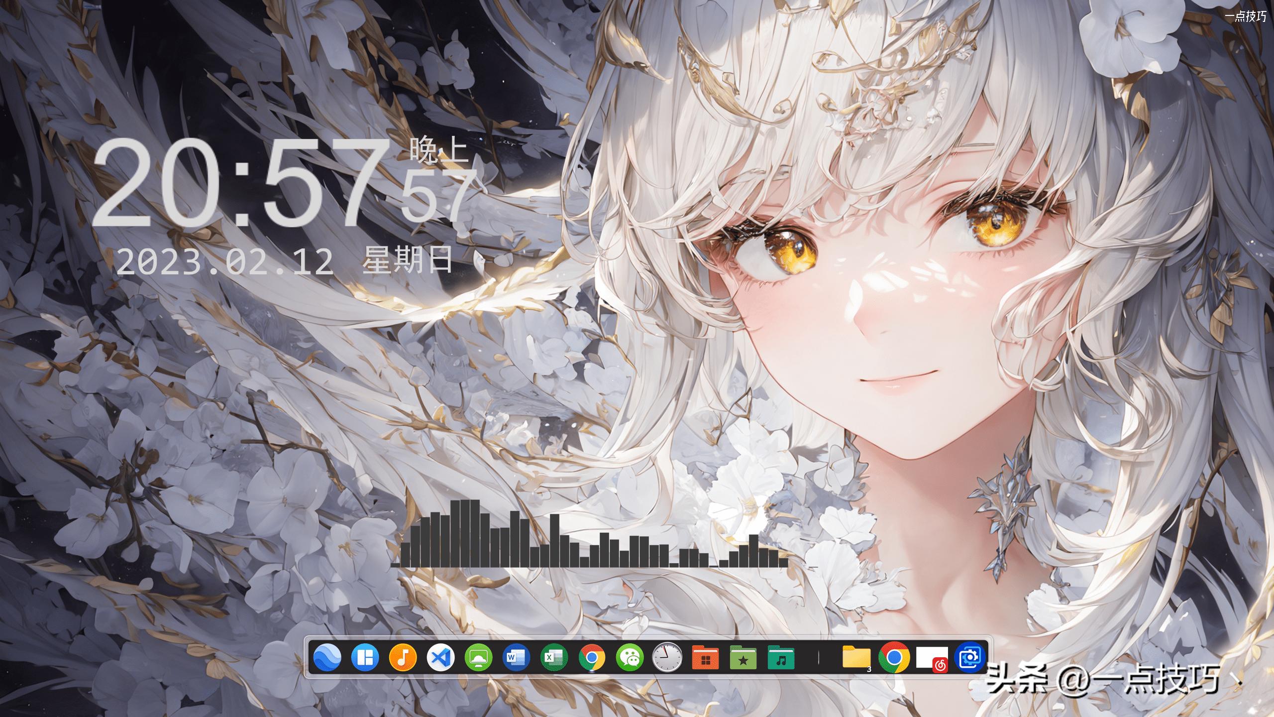 怎么让win11有免费dock栏,windows11怎么弄dock栏
