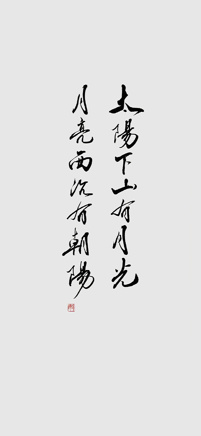 茫茫人海遇见你真好原唱完整版,茫茫人海遇见你真好完整版