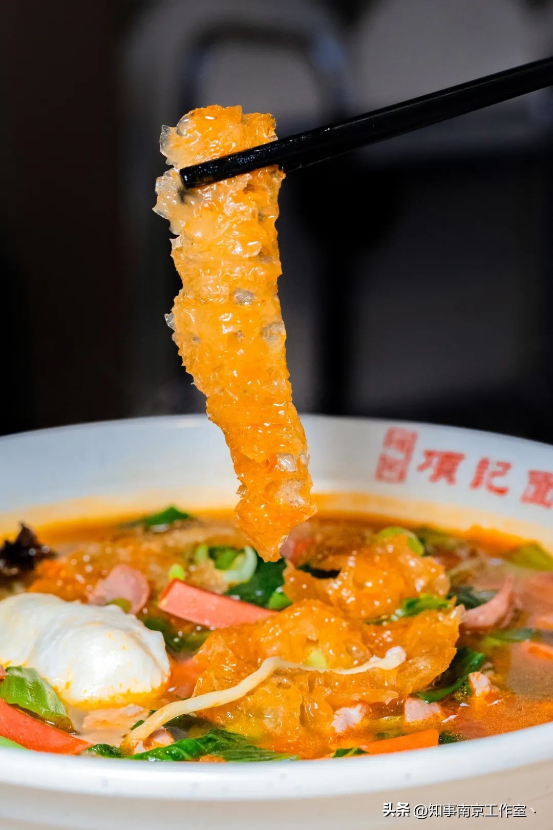 南京新街口明瓦廊美食皮肚面,南京明瓦廊美食推荐必吃