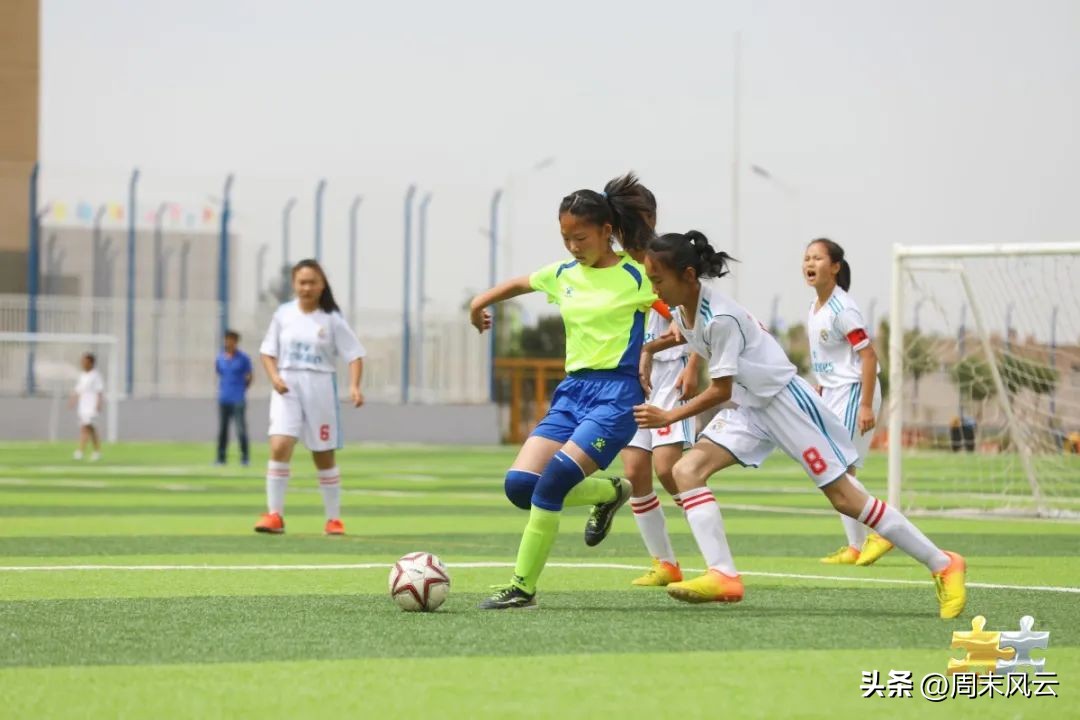 2023年内蒙古小学生足球联赛,2022年内蒙古校园足球四级联赛