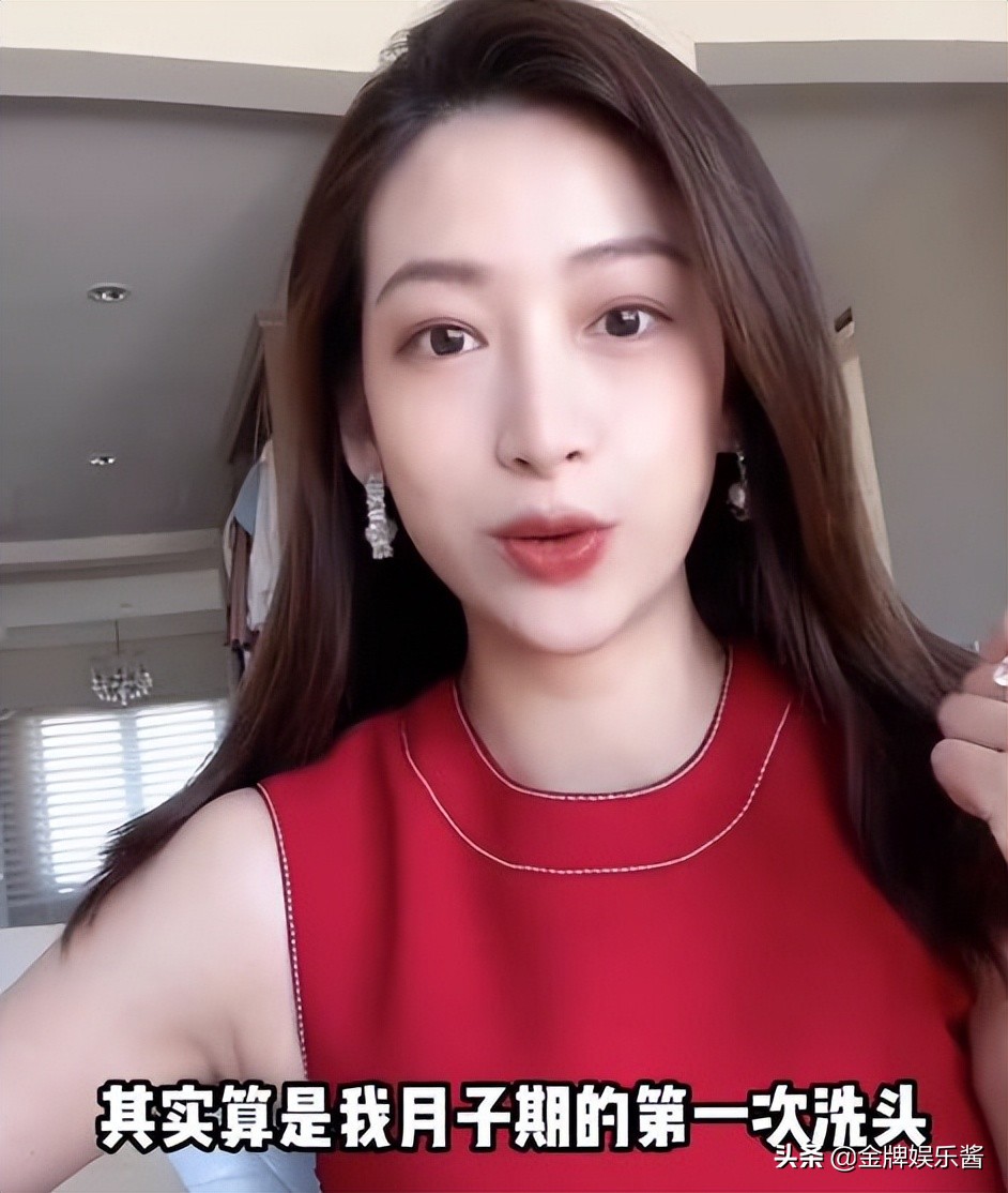 涓绘寔浜烘俯闆呭湪缇庡浗浜у瓙,娓╅泤浜у瓙