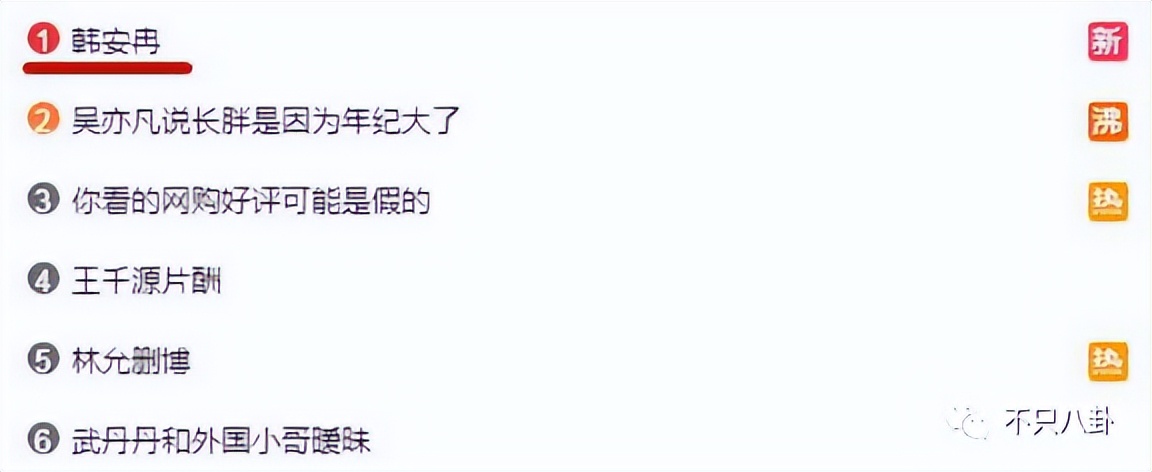 三婚必须经历三次婚姻么,三婚没有孩子的婚姻能撑多久