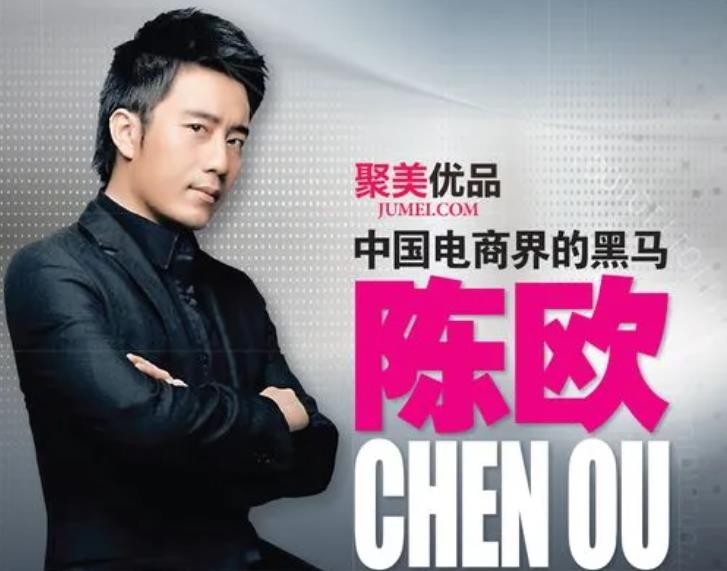 3年败光46亿,三年败光120亿