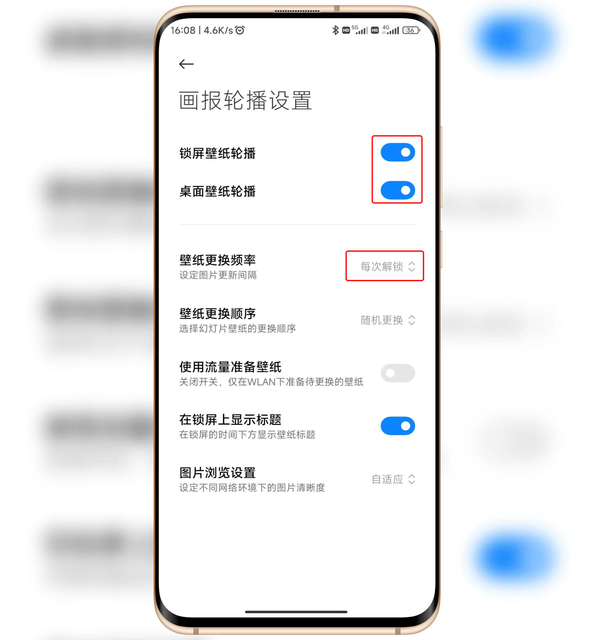 小米手机miui12.5默认壁纸,小米手机怎样更换桌面壁纸