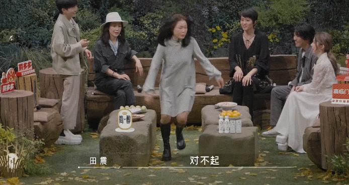 湖南台最近的综艺节目有哪些,湖南台的最新一期节目