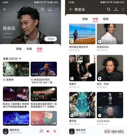 闄堝杩呭皹澶у笀姝屾洸涓嬭浇,闄堝杩呯殑灏樺ぇ甯堟槸鍝釜涓撹緫