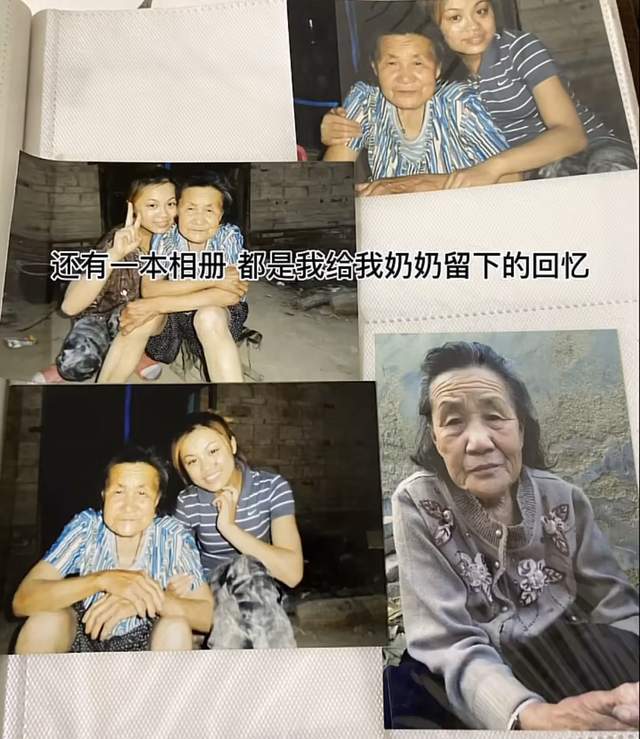 樊小慧变网红,樊小慧变装视频