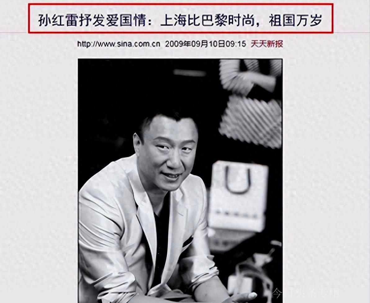 孙红雷扫黑风暴演技评价,潜伏孙红雷演技炸裂瞬间