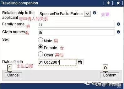 澳大利亚签证申签条件,澳大利亚签证在线申请手把手教程