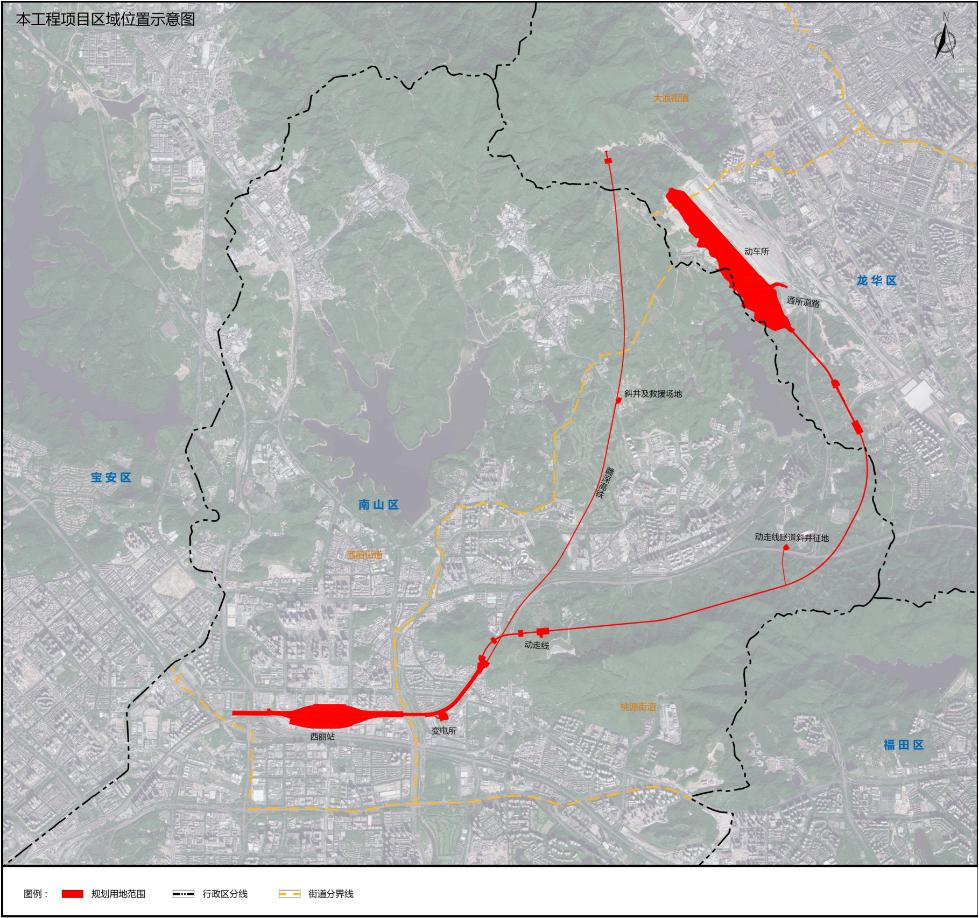 深圳新规划的高铁站,深圳西丽高铁站选址最新消息