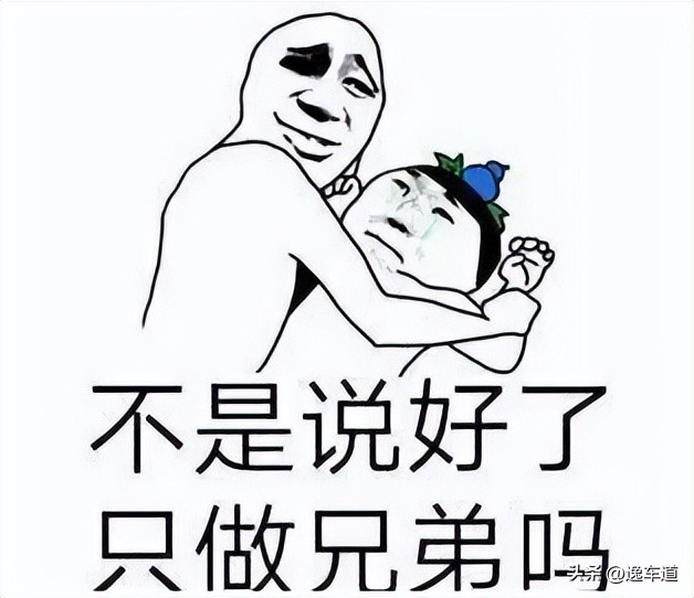 为了钓鱼买个车,12年现代ix35选二手车怎么避坑