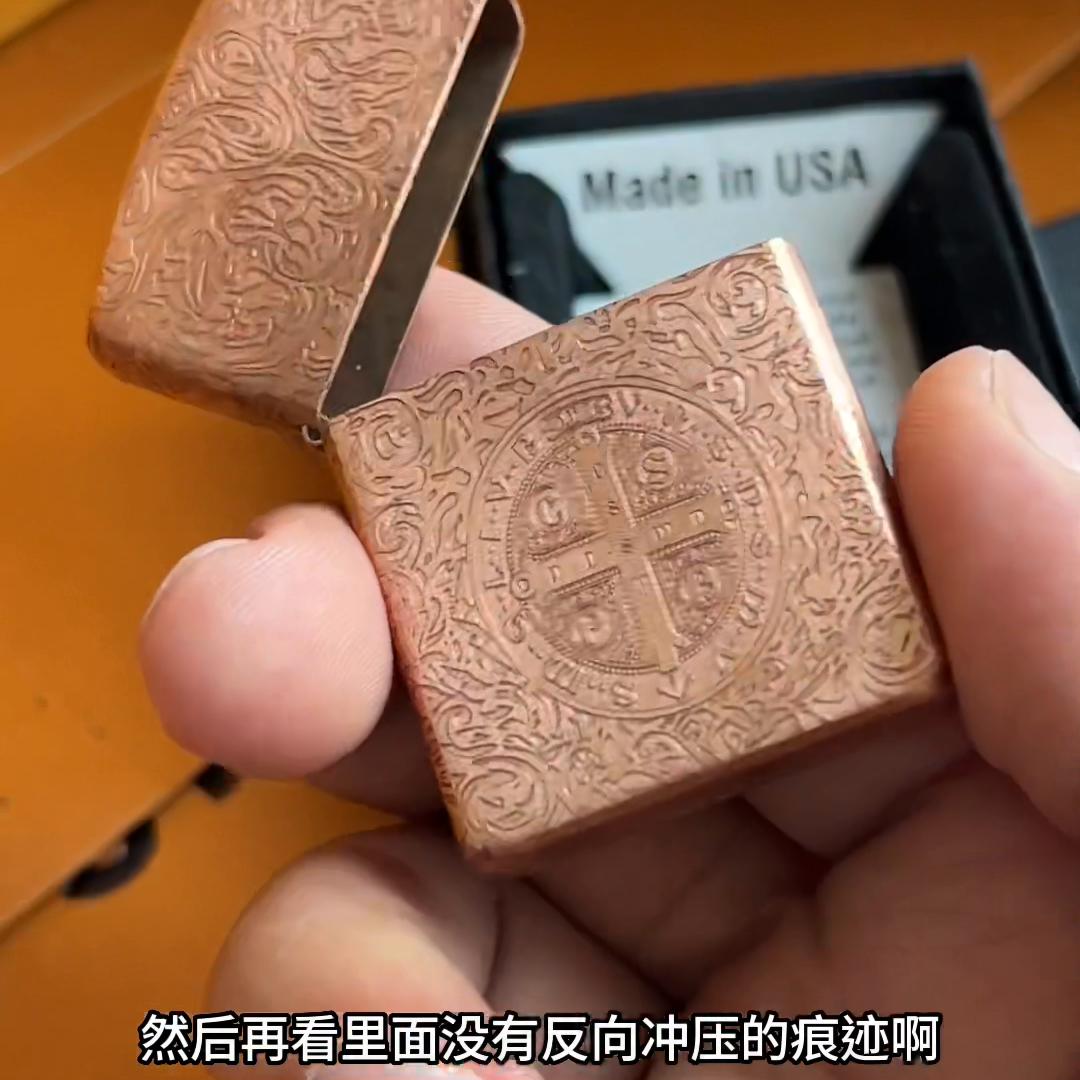 紫铜康斯坦丁zippo多少钱,zippo紫铜康斯坦丁黑色内胆