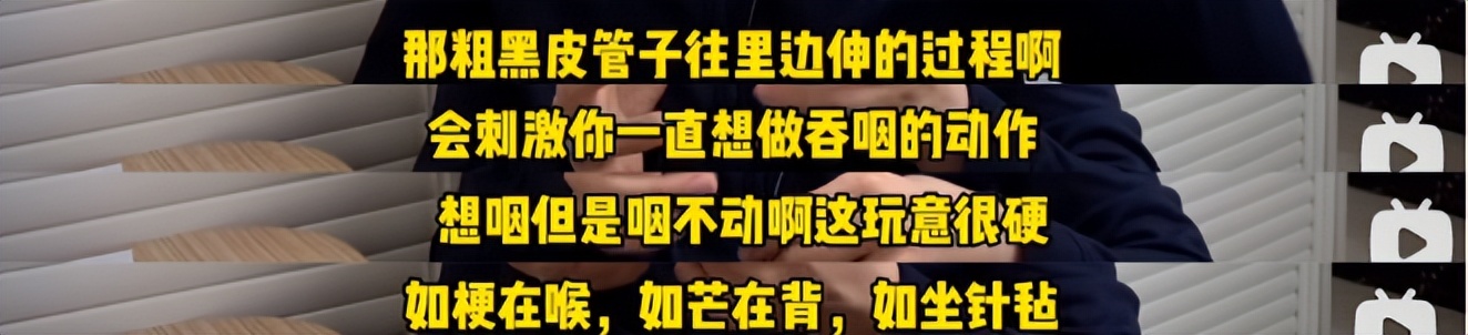 50厘米的仙女管,50公分的仙女管有什么用