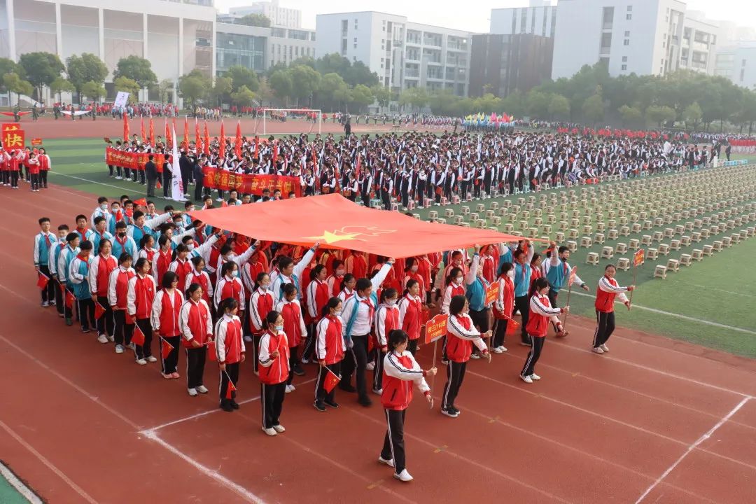 扬州树人学校九龙湖运动会,扬州树人九龙湖运动会