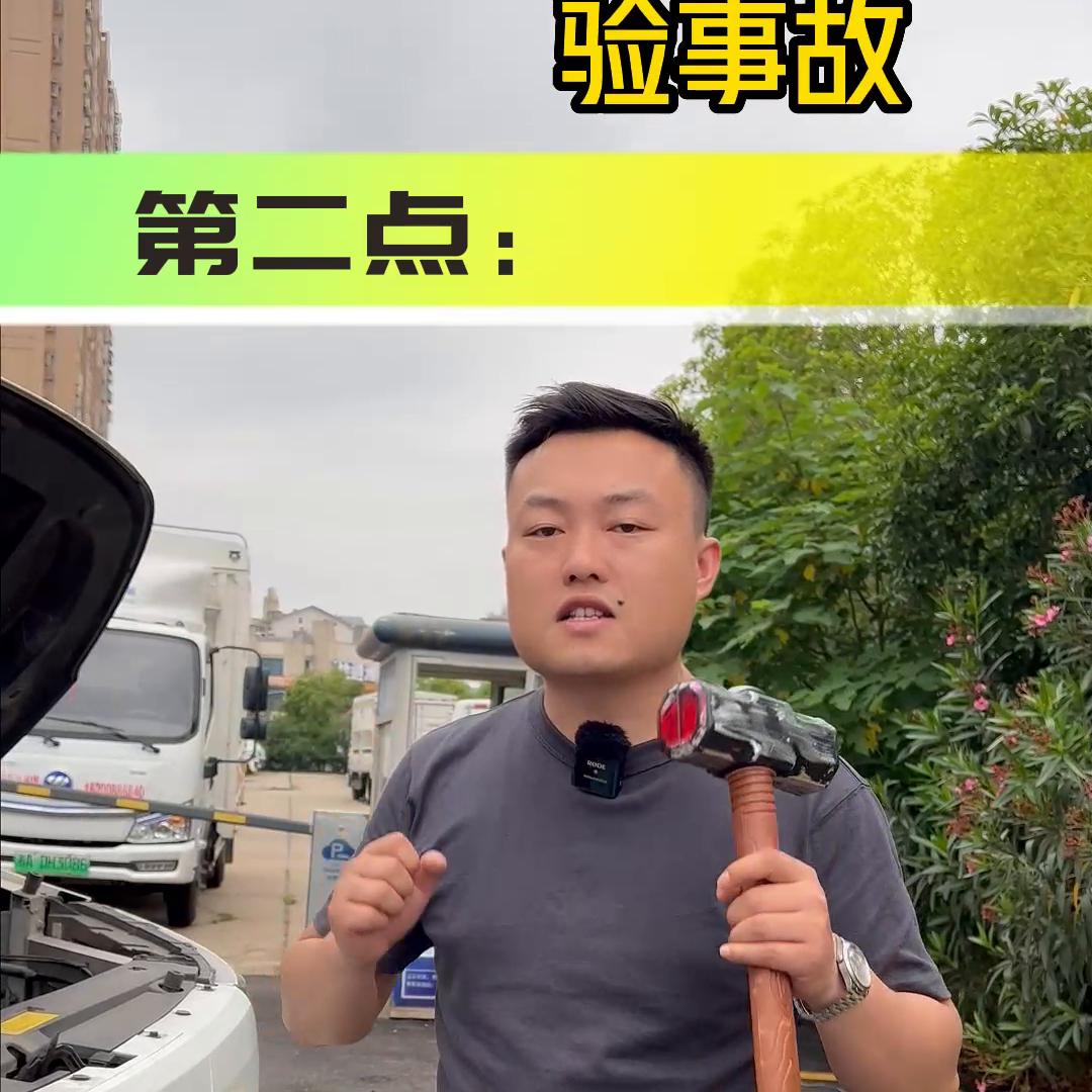 不想通过卖车平台在哪里可以收车,买二手车不想经过车商