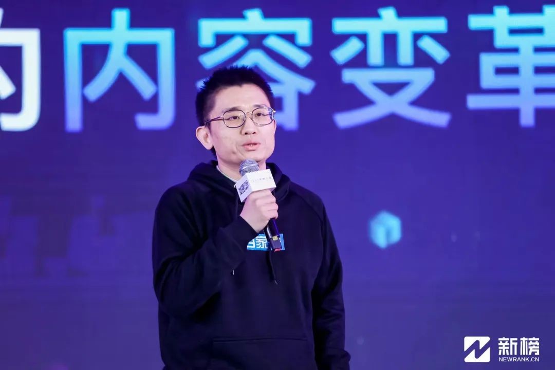 大咖最新演讲,大咖演讲集